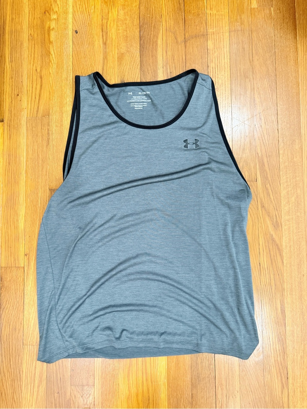 Under Armour Men’s Gray Tank Top with Black Trim